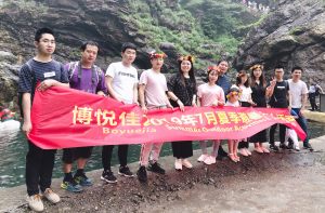 醉美廬山，記博悅佳清涼夏日旅游團(tuán)建之廬山行