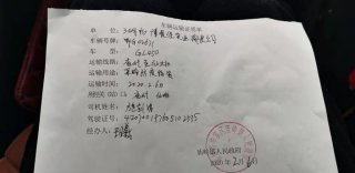 暖心！湖北博悅佳再次捐贈4000只口罩助力疫情前